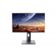 Моноблок “NL” [M432] 24” 2560×1440 (Ultra HD) IPS, Intel i3-12100 4x3.3-4.3GHz, 16Gb DDR4, SSD M.2 NVME 256ГБ, HDMI, DP, DVI, VGA, Wi-Fi, BT, LAN 2500, LAN 1000+POE, NoOS, Клавиатура и манипулятор мышь, Реестр Минпромторг