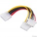 Gembird Разветвитель питания , Molex->2xMolex [CC-PSU-1]