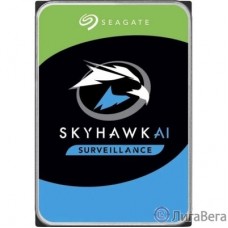 8TB Seagate SkyHawk (ST8000VX009) {SATA 6 Гбит/с, 7200 rpm, 256 mb buffer}