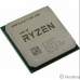 CPU AMD Ryzen 5 3600 PRO (100-000000029) {3.6GHz up to 4.2GHz AM4} CPU AMD Ryzen 5 3600 PRO (100-000000029) {3.6GHz up to 4.2GHz AM4}