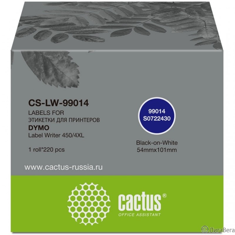 Этикетки Cactus CS-LW-99014 сег.:101x54мм черный белый 220шт/рул Dymo Label Writer 450/4XL Этикетки Cactus CS-LW-99014 сег.:101x54мм черный белый 220шт/рул Dymo Label Writer 450/4XL