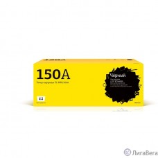 T2  W1500A Тонер-картридж (TC-HW1500A) для HP LaserJet M111a/M111w/M141w (975 стр.) с чипом