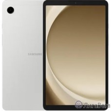 Samsung Galaxy Tab A9 SM-X110 Helio G99 8x2.2 Ггц 4/64Gb 8.7″ LCD 1340x800 4G/ LTE/Wi-Fi серебристый (SM-X115NZSACAU)