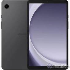 Samsung Galaxy Tab A9 SM-X110 Helio G99 8x2.2 Ггц 4/64Gb 8.7″ LCD 1340x800 Wi-Fi серый (SM-X110NZAACAU)