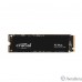 Crucial SSD M.2 500GB CT500P3PSSD8  (OEM/RTL)