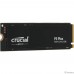 Crucial SSD M.2 500GB CT500P3PSSD8  (OEM/RTL)