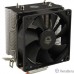 Cooler ID-Cooling SE-902-SD V3, S1700/1200/115x/AMD, 9cm, 2000rpm, 37.44CFM, 3pin