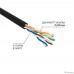 REXANT (01-0045-R) Кабель витая пара U/UTP, CAT 5e, PE, 4PR, 24AWG, OUTDOOR, SOLID, черный, 305м REXANT (01-0045-R) Кабель витая пара U/UTP, CAT 5e, PE, 4PR, 24AWG, OUTDOOR, SOLID, черный, 305м