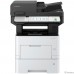 Kyocera ECOSYS MA4500ix (110C113NL0) {A4, 45 стр/мин, 1200x1200 dpi, Network, 1,5 Гб, USB 2.0, лоток 500 л., Duplex, DADF, старт.тонер 6000 стр.}