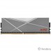 A-data DDR4 DIMM 8GB DDR4-3200 AX4U32008G16A-ST50 