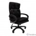 Офисное кресло Chairman 442 Россия ткань R 015 черный (черный пластик) (7127983)