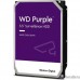 3TB WD Purple (WD33PURZ) {Serial ATA III, 5400- rpm, 256Mb, 3.5″} 3TB WD Purple (WD33PURZ) {Serial ATA III, 5400- rpm, 256Mb, 3.5″}