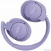 Наушники/ JBL T770NC (Purple)