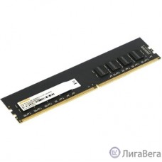 Digma DDR4 DIMM 8GB DGMAD42666008D PC4-21300, 2666MHz