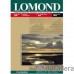 0102030  LOMOND  Матовая бумага 1x A4, 120г/м2, 25л