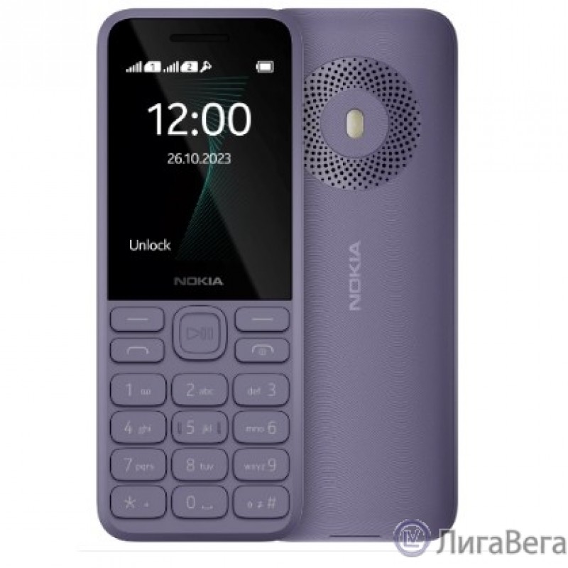 NOKIA 130 TA-1576 DS EAC PURPLE [286838534]