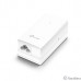 TP-Link POE2412G Инжектор Passive PoE 24В TP-Link POE2412G Инжектор Passive PoE 24В
