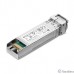 TP-Link SM5110-SR Трансивер SFP+, 10GBase-SR (Duplex LC), 850нм, многомод, до 300м