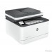 HP LaserJet Pro 3103fdn (3G631A) HP LaserJet Pro 3103fdn (3G631A)
