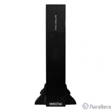 Импульс Батарейный модуль BR29S061 для ИБП Фристайл