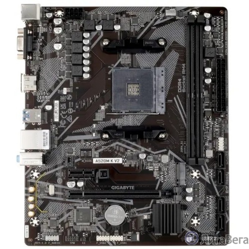 Gigabyte A520M K V2