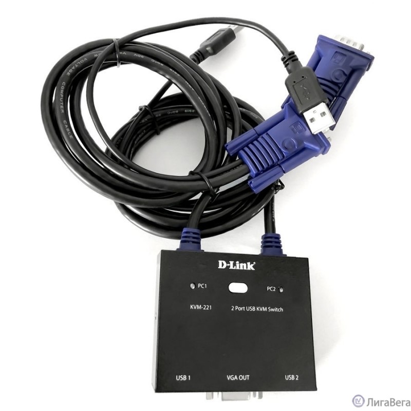 D-Link KVM-221/C1A 2-портовый KVM-переключатель с портами VGA и USB D-Link KVM-221/C1A 2-портовый KVM-переключатель с портами VGA и USB