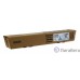 Тонер-картридж тип IM C2510H RICOH IM C2510 голубой  (842564) 18K 
