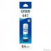 Чернила Epson 057 C13T09D298, для Epson  L18050 , 70мл, голубой