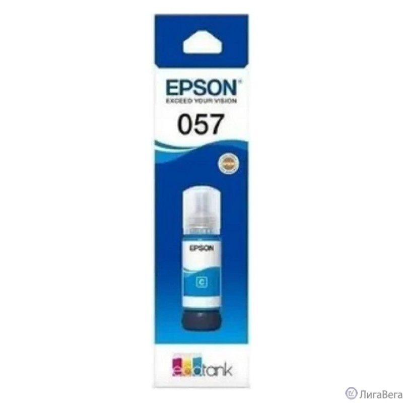 Чернила Epson 057 C13T09D298, для Epson  L18050 , 70мл, голубой