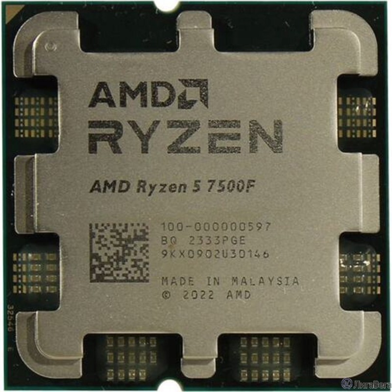CPU AMD Ryzen 5 7500F OEM (100-000000597) {Base 3,70GHz, Turbo 5,00GHz, without graphics, L3 32Mb, TDP 65W, AM5} CPU AMD Ryzen 5 7500F OEM (100-000000597) {Base 3,70GHz, Turbo 5,00GHz, without graphics, L3 32Mb, TDP 65W, AM5}