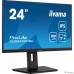 LCD IIYAMA 23.8″ XUB2492HSU-B6 {IPS 1920x1080 100Hz 1ms 250cd 8bit(6bit+FRC) HDMI2.0 DisplayPort1.2 4xUSB3.2 HAS Pivot 2x2W} LCD IIYAMA 23.8″ XUB2492HSU-B6 {IPS 1920x1080 100Hz 1ms 250cd 8bit(6bit+FRC) HDMI2.0 DisplayPort1.2 4xUSB3.2 HAS Pivot 2x2W}