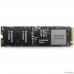 Samsung SSD PM9A1a, 512GB, M.2(22x80mm), NVMe, PCIe 4.0 x4, MZVL2512HDJD-00B07