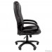 Офисное кресло Chairman 600 Россия экопремиум черный (7158658)