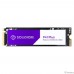 Solidigm SSD 1Tb M.2 P41 Plus Series SSDPFKNU010TZX1 PCI-E 4.0 x4 Solidigm SSD 1Tb M.2 P41 Plus Series SSDPFKNU010TZX1 PCI-E 4.0 x4