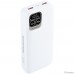 Perfeo Powerbank Atomic Age 20000 mAh/LED дисплей/PD + QC 3.0/Type-C/2 USB/Выход: 5A, max 22.5WWhite (PF_E1475)