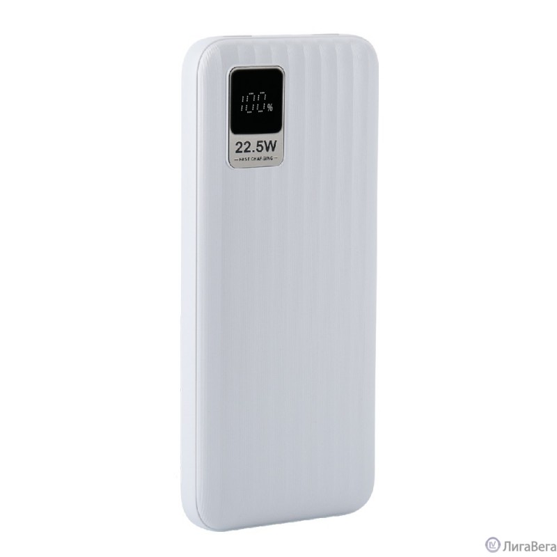 Perfeo Powerbank WATERFALL 10000 mAh/LED дисплей/PD + QC 3.0/Type-C/2 USB/Выход: 5A, max 22.5WWhite (PF_E1468)