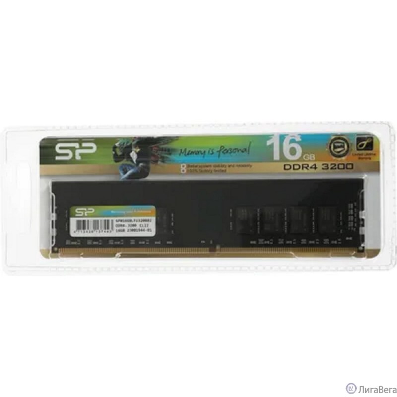 Silicon Power DDR4 DIMM 16GB SP016GBLFU320B02  PC4-25600, 3200MHz OEM/RTL Silicon Power DDR4 DIMM 16GB SP016GBLFU320B02  PC4-25600, 3200MHz OEM/RTL