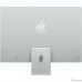 Apple iMac 24 2023 [Z19500023] (КЛАВ.РУС.ГРАВ.) Silver 24″ Retina 4.5K {Apple M3 8C CPU 8C GPU/16GB/512GB SSD/рекоменд.переход.1979059/1991284}