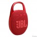 Портативная акустическая система JBL CLIP 5 - красный Портативная акустическая система JBL CLIP 5 - красный