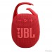 Портативная акустическая система JBL CLIP 5 - красный Портативная акустическая система JBL CLIP 5 - красный