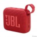 Портативная акустическая система JBL GO 4 - красный Портативная акустическая система JBL GO 4 - красный