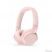 Наушники накладные PHILIPS TAH4209PK/00 Bt 5.3/ 55 hrs/USB-C/быстрая зарядка/функция Dynamic Bass Наушники накладные PHILIPS TAH4209PK/00 Bt 5.3/ 55 hrs/USB-C/быстрая зарядка/функция Dynamic Bass