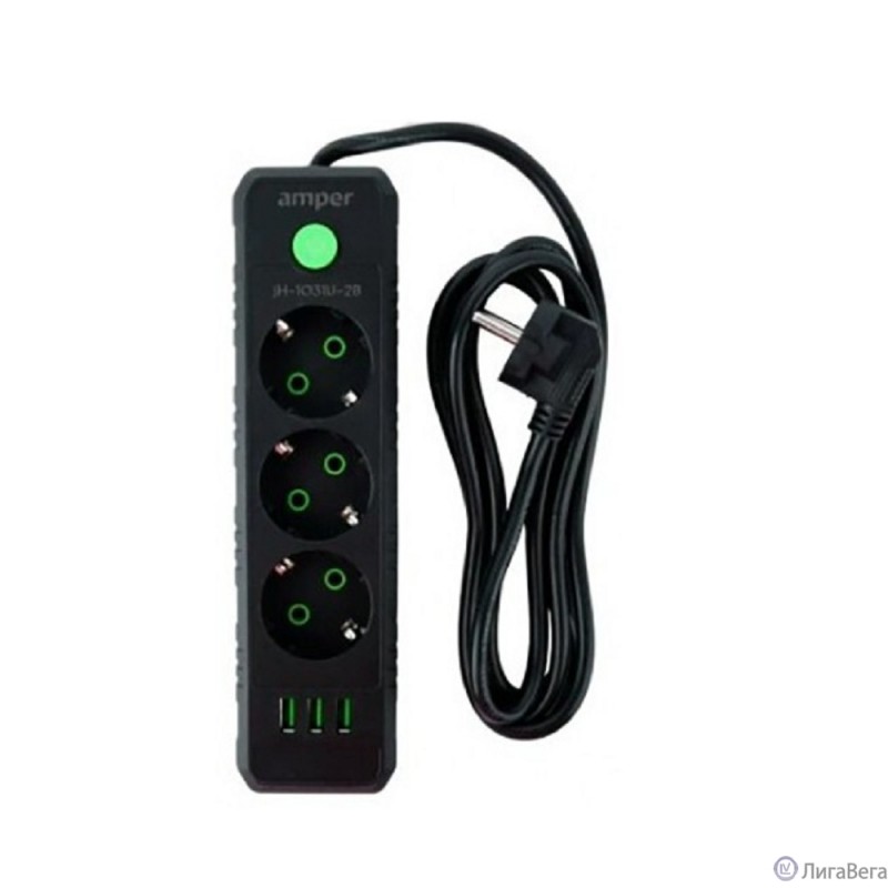 Amper сетевой удлинитель, 2,0м, 3 розетки, 10А, 2500 Вт, 3usb, черный. [JH-1031U-2B]