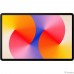 Huawei Matepad SE 11 Agassi6-W09B [53014AXV] Grey 11″{1920x1200 Kirin 710A/4GB/128GB/Wi-Fi/HarmonyOS 2} (125249)
