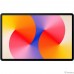 Huawei Matepad SE 11 Agassi6-W09DP [53014BAB] Blue 11″{1920x1200 Kirin 710A/ 8GB/128GB/ Wi-Fi/HarmonyOS 2 + pencil} (125270)