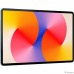 Huawei Matepad SE 11 Agassi6-W09DP [53014BAB] Blue 11″{1920x1200 Kirin 710A/ 8GB/128GB/ Wi-Fi/HarmonyOS 2 + pencil} (125270)