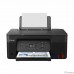 Canon PIXMA G2470 (5804C009) Canon PIXMA G2470 (5804C009)