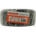 Rexant (01-0045-50) Кабель витая пара U/UTP, CAT 5e, PE, 4PR, 24AWG, OUTDOOR, SOLID, черный, 50м,
