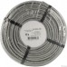 Rexant (01-0043-100) Кабель витая пара U/UTP, CAT 5e, PVC, 4PR, 24AWG, INDOOR, SOLID, серый, 100м,
