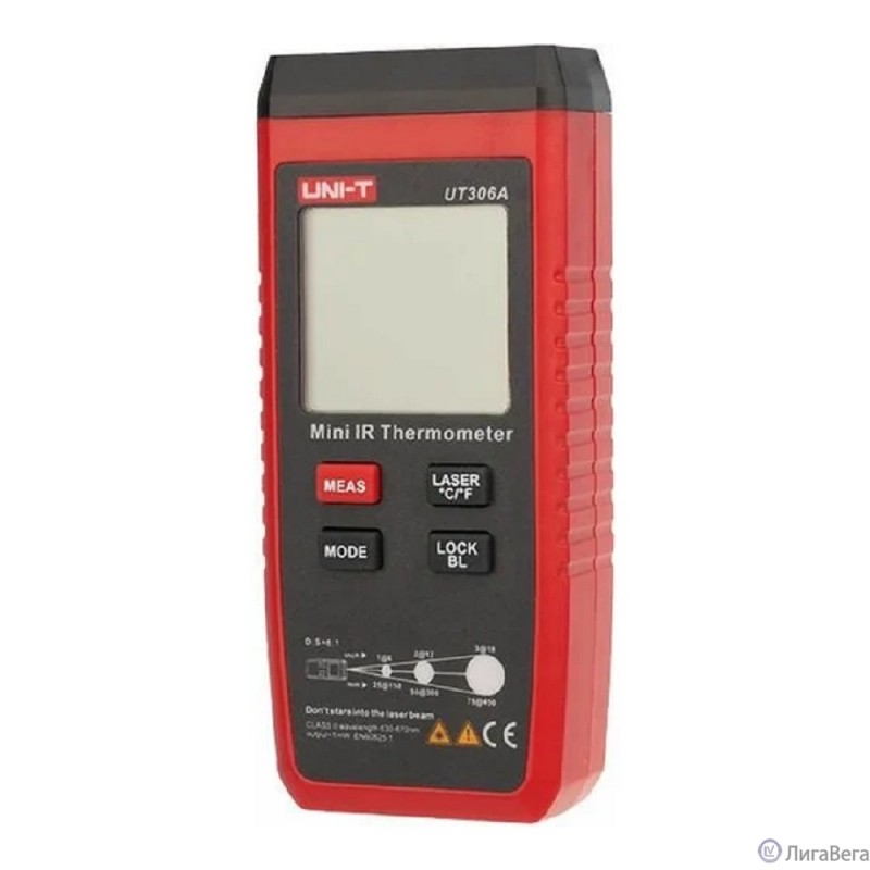 Rexant (13-0026) Пирометр карманный UNI-T UT306A Rexant (13-0026) Пирометр карманный UNI-T UT306A